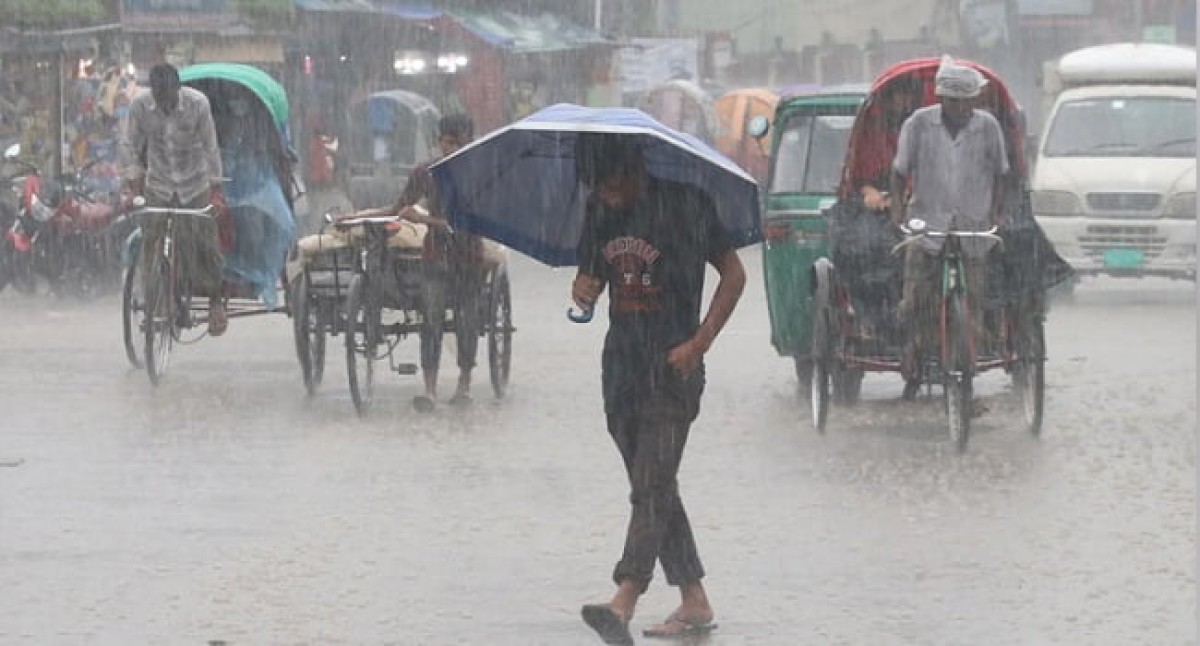 যেসব জায়গায় বৃষ্টি হতে পারে আজ