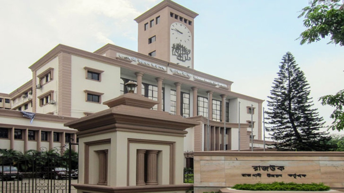 রাজউকের গায়েব হওয়া প্রায় ২৭ হাজার নথি উদ্ধার