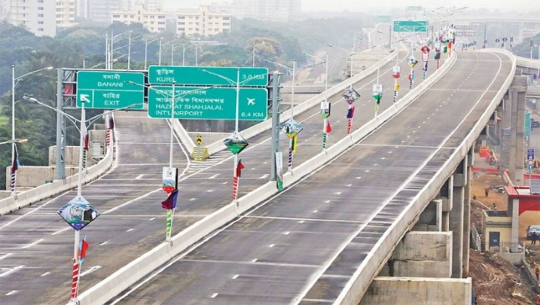 আজ রাজধানীর যেসব রাস্তা এড়িয়ে চলার পরামর্শ ডিএমপির