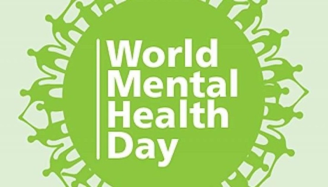 আজ বিশ্ব মানসিক স্বাস্থ্য দিবস