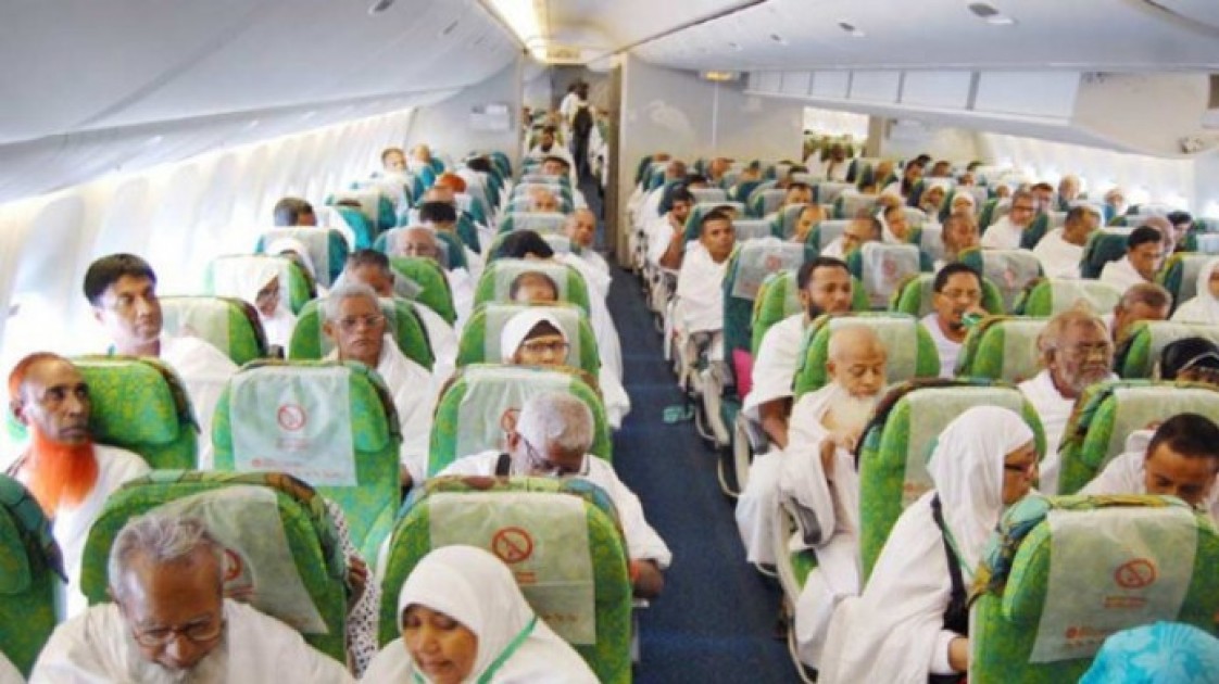 ঢাকা ছাড়ল হজের প্রথম ফ্লাইট