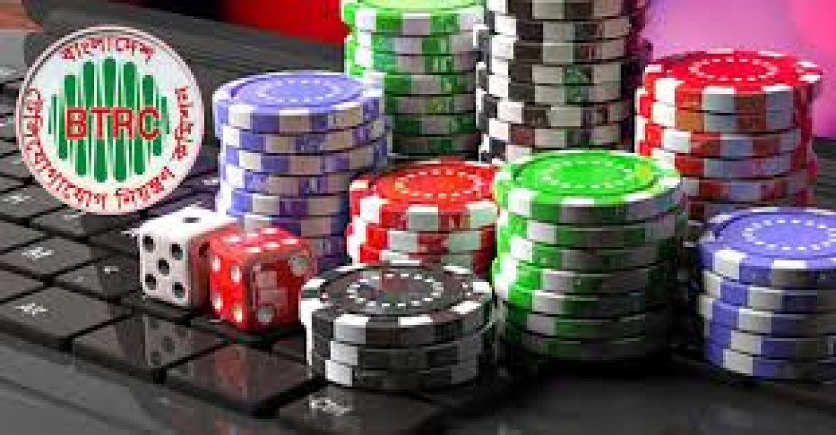 সরকারি ওয়েবসাইট ব্যবহার করে জুয়ার বিজ্ঞাপন