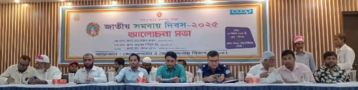 ভোলায়