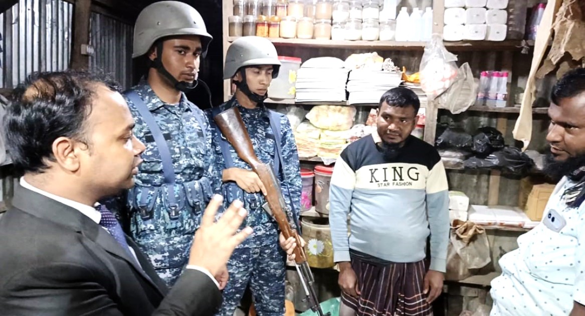 ভোলার চরফ্যাশনের দক্ষিণ আইচায় রোগাক্রান্ত মহিষ জবাই, কসাইকে জরিমানা